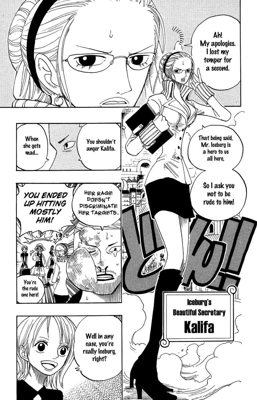 One Piece, Chapter 326 image 11